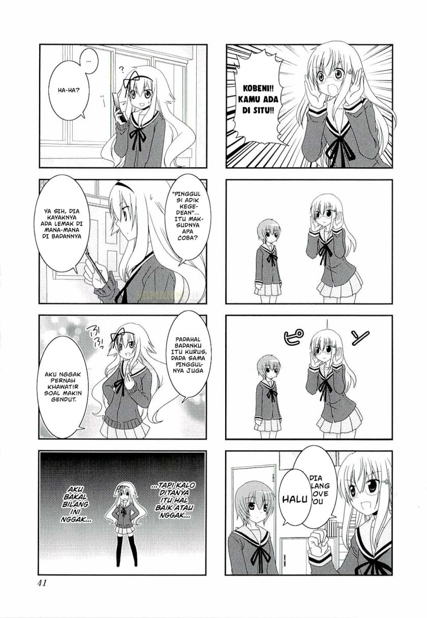 Mikakunin de Shinkoukei chapter 33