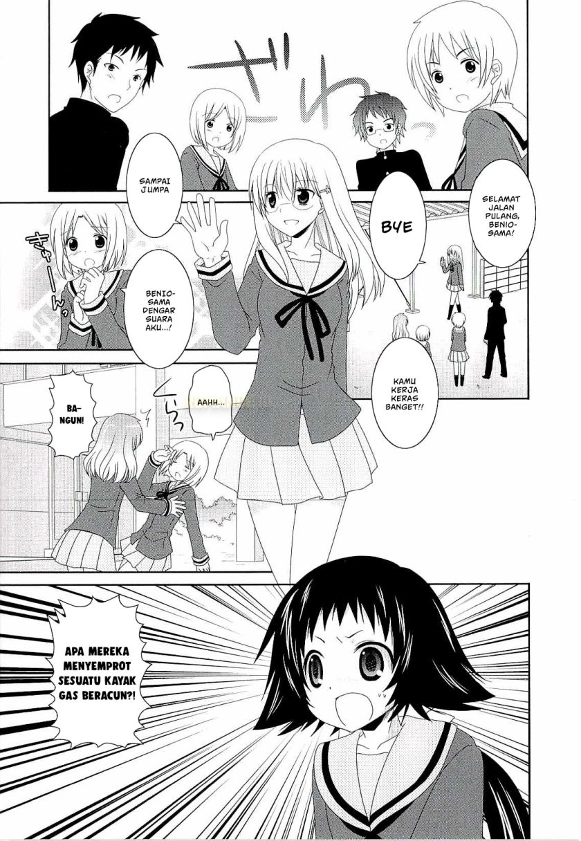 Dilarang COPAS - situs resmi www.mangacanblog.com - Komik mikakunin de shinkoukei 034 - chapter 34 35 Indonesia mikakunin de shinkoukei 034 - chapter 34 Terbaru 2|Baca Manga Komik Indonesia|Mangacan