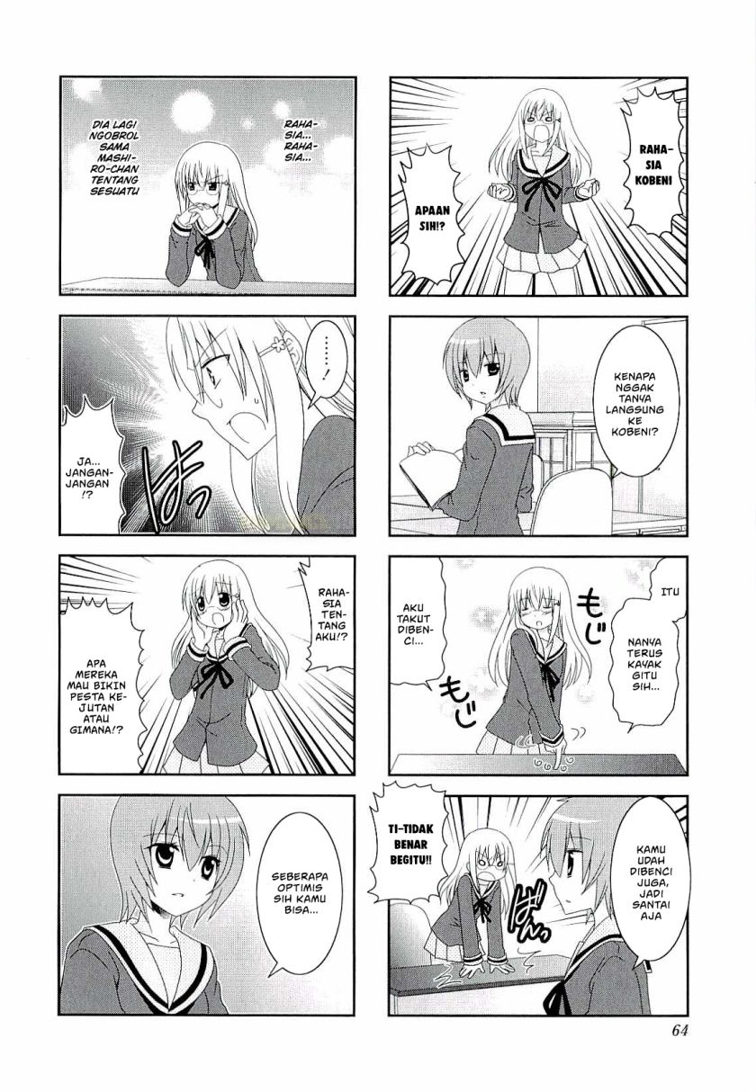 Dilarang COPAS - situs resmi www.mangacanblog.com - Komik mikakunin de shinkoukei 036 - chapter 36 37 Indonesia mikakunin de shinkoukei 036 - chapter 36 Terbaru 3|Baca Manga Komik Indonesia|Mangacan