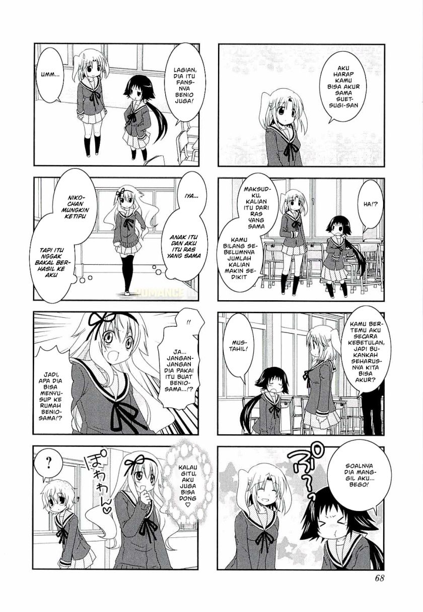 Dilarang COPAS - situs resmi www.mangacanblog.com - Komik mikakunin de shinkoukei 036 - chapter 36 37 Indonesia mikakunin de shinkoukei 036 - chapter 36 Terbaru 7|Baca Manga Komik Indonesia|Mangacan