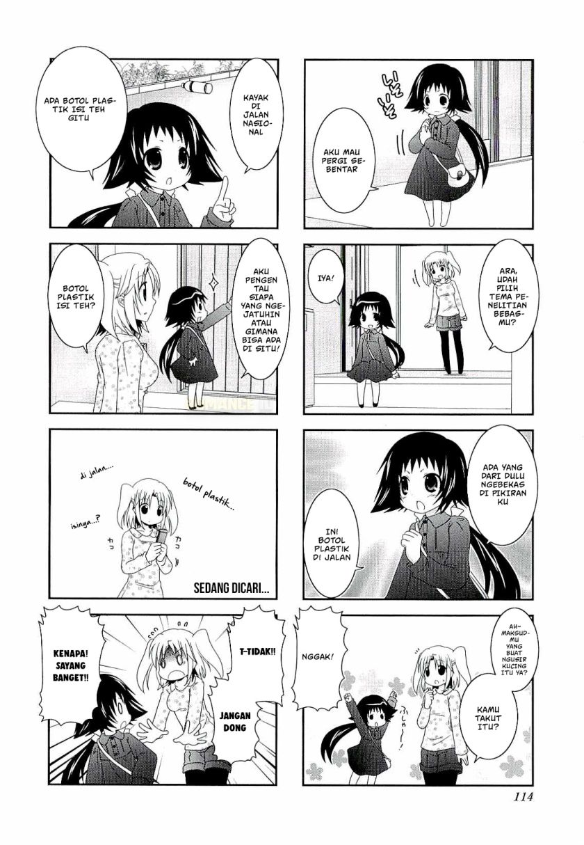 Dilarang COPAS - situs resmi www.mangacanblog.com - Komik mikakunin de shinkoukei 041 - chapter 41 42 Indonesia mikakunin de shinkoukei 041 - chapter 41 Terbaru 3|Baca Manga Komik Indonesia|Mangacan