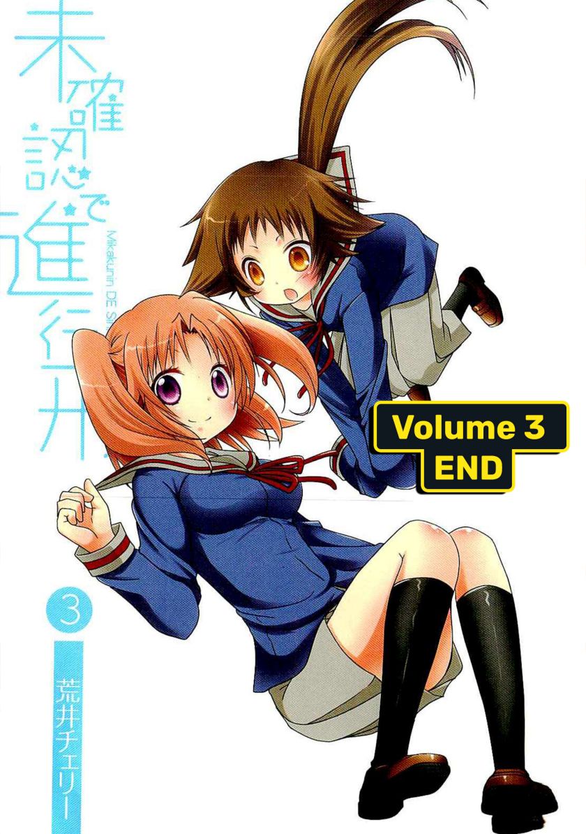 Dilarang COPAS - situs resmi www.mangacanblog.com - Komik mikakunin de shinkoukei 041 - chapter 41 42 Indonesia mikakunin de shinkoukei 041 - chapter 41 Terbaru 8|Baca Manga Komik Indonesia|Mangacan
