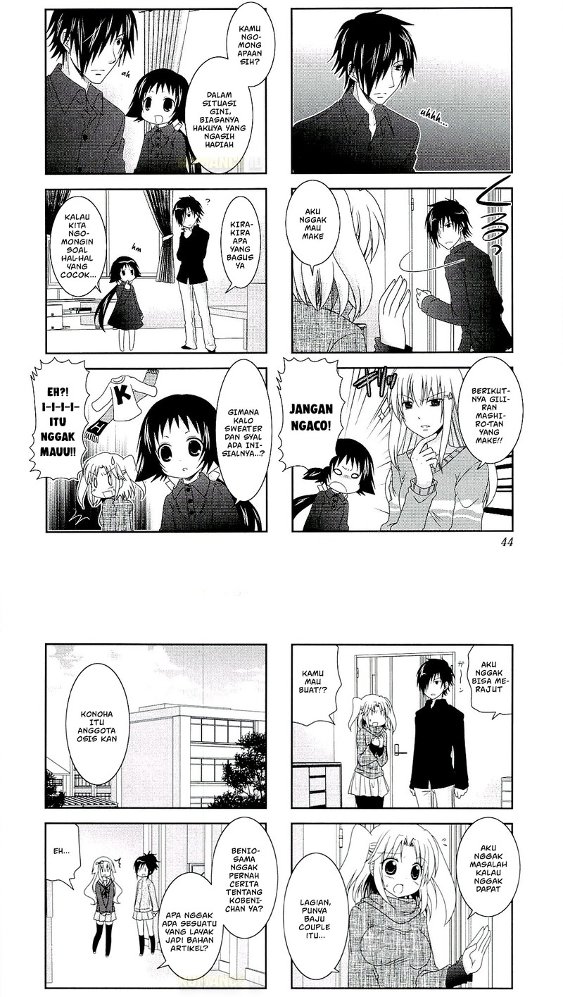 Mikakunin de Shinkoukei chapter 45
