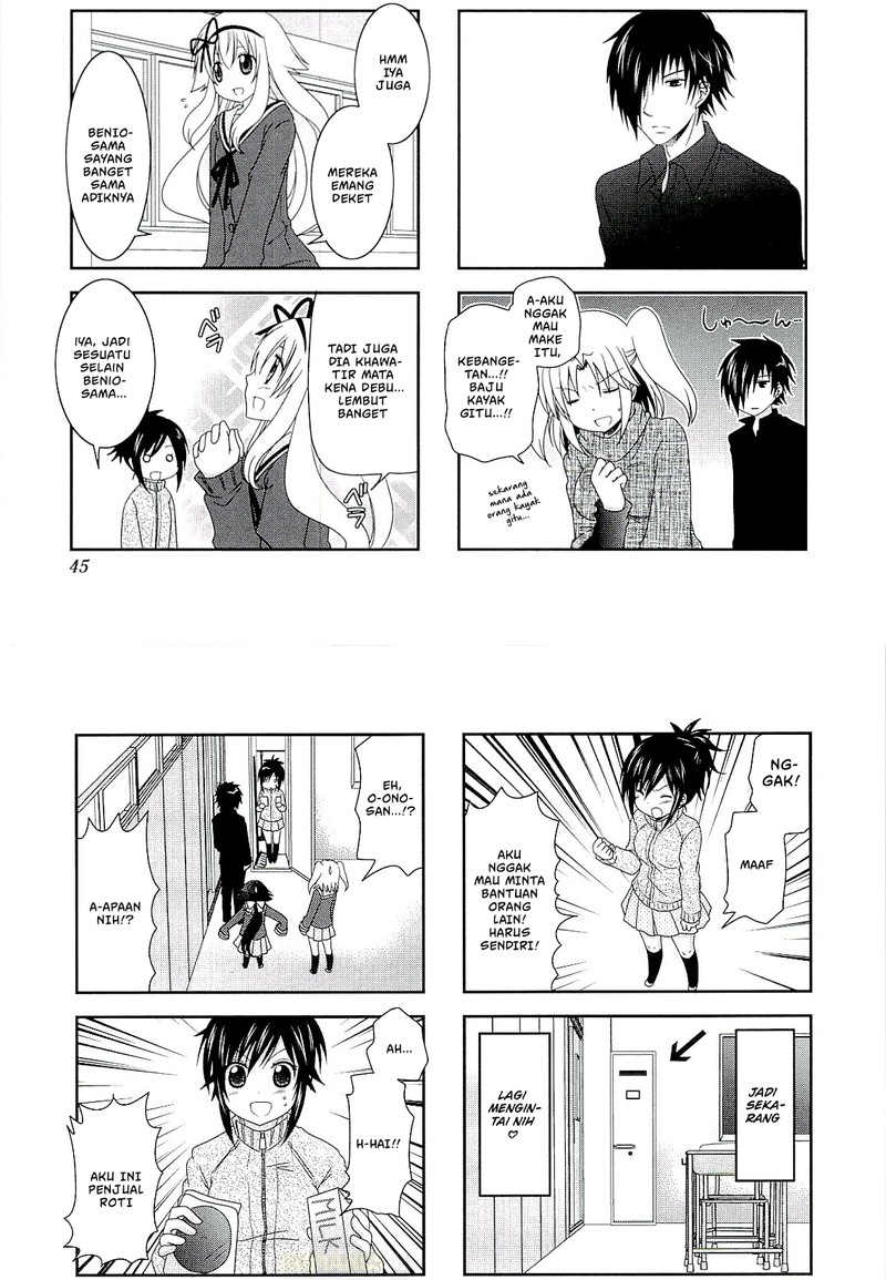 Mikakunin de Shinkoukei chapter 45