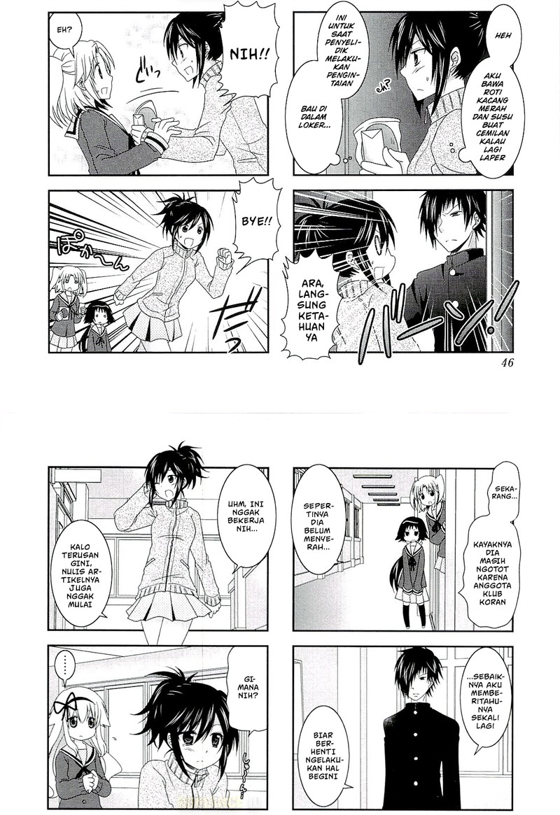 Mikakunin de Shinkoukei chapter 45