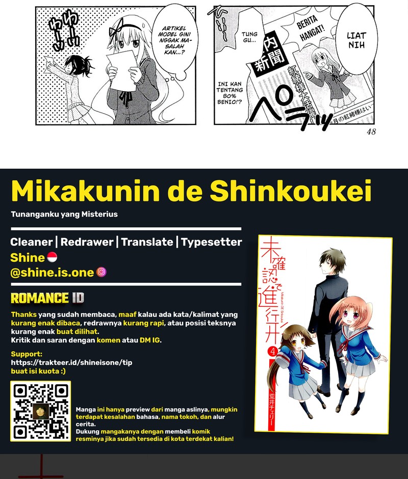 Mikakunin de Shinkoukei chapter 45