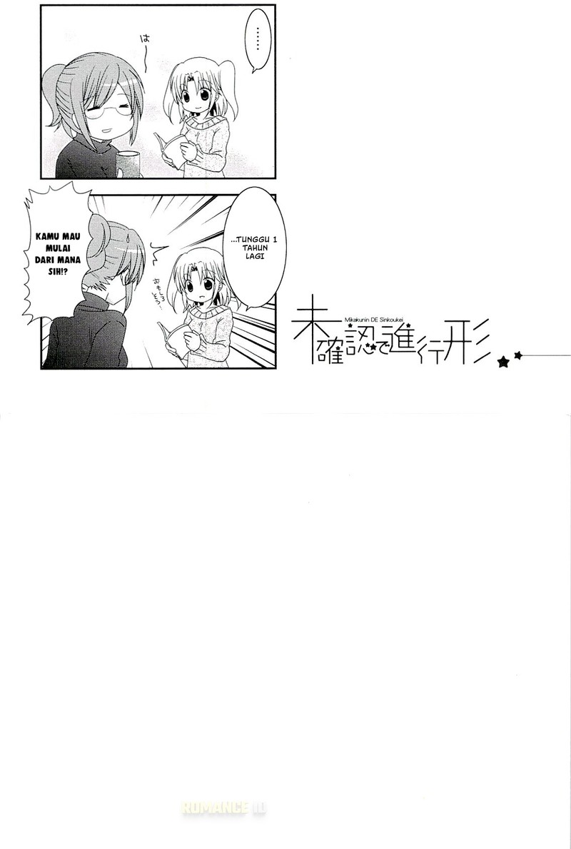 Dilarang COPAS - situs resmi www.mangacanblog.com - Komik mikakunin de shinkoukei 053 - chapter 53 54 Indonesia mikakunin de shinkoukei 053 - chapter 53 Terbaru 7|Baca Manga Komik Indonesia|Mangacan