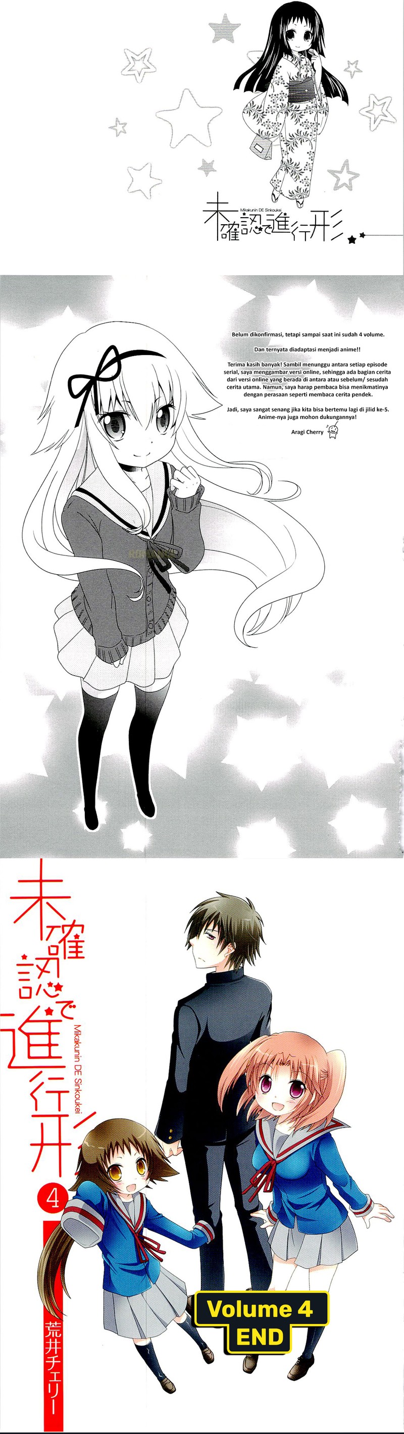 Dilarang COPAS - situs resmi www.mangacanblog.com - Komik mikakunin de shinkoukei 053 - chapter 53 54 Indonesia mikakunin de shinkoukei 053 - chapter 53 Terbaru 8|Baca Manga Komik Indonesia|Mangacan