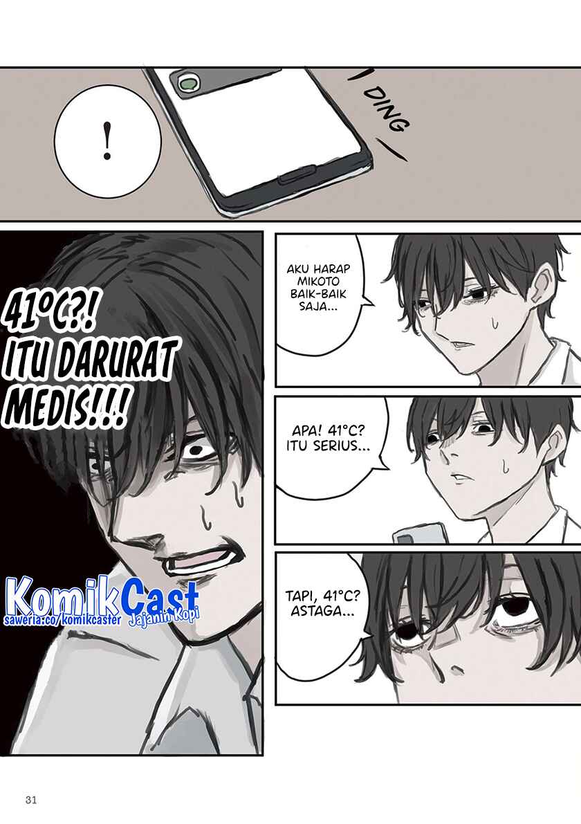 Mikoto-chan wa Kirawaretakunai! chapter 4