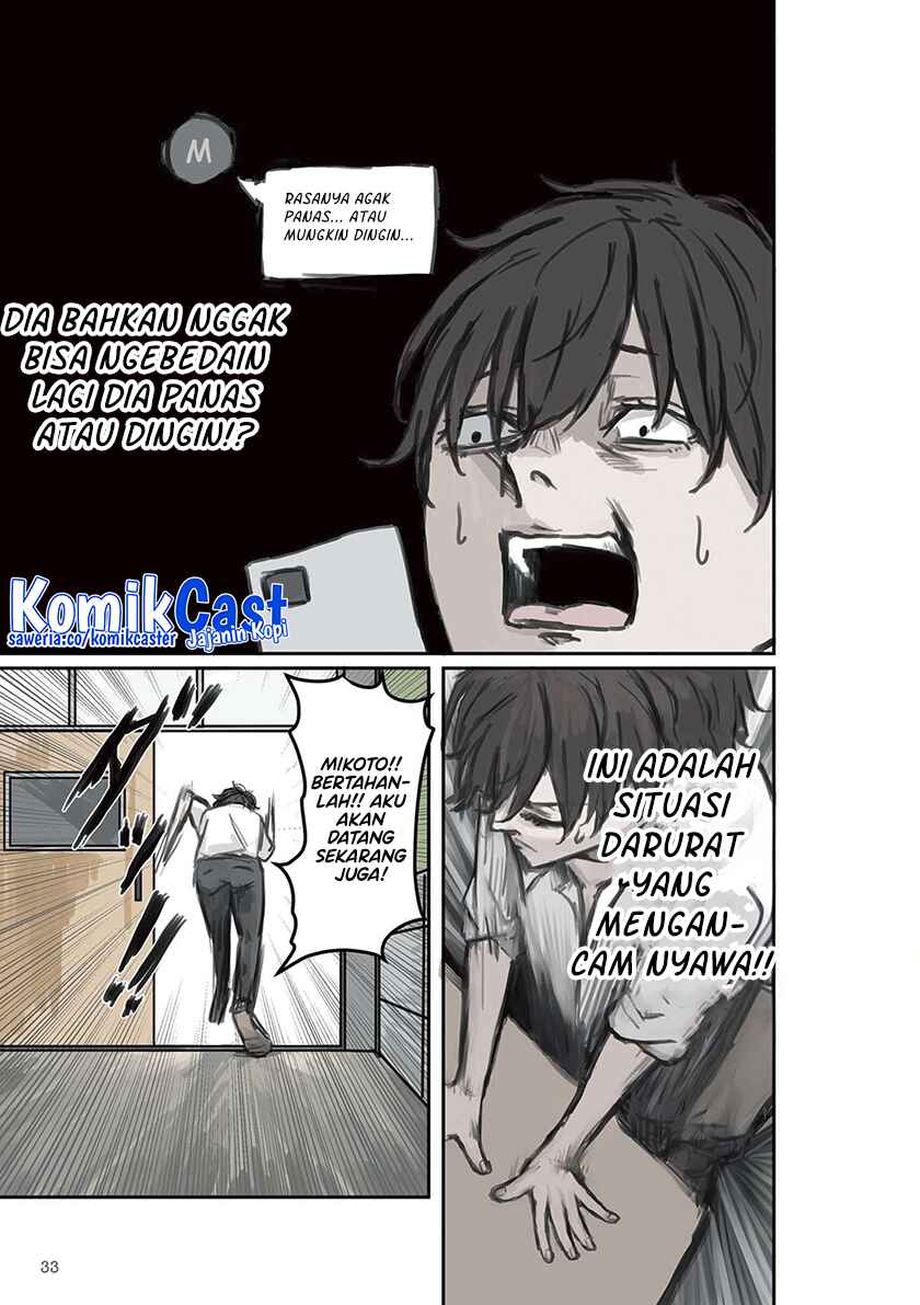 Mikoto-chan wa Kirawaretakunai! chapter 4