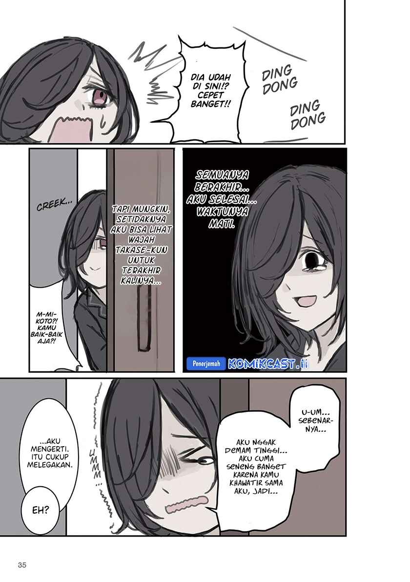 Mikoto-chan wa Kirawaretakunai! chapter 4