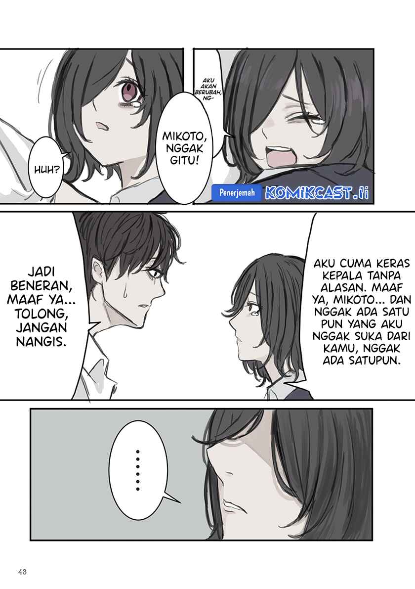 Mikoto-chan wa Kirawaretakunai! chapter 5