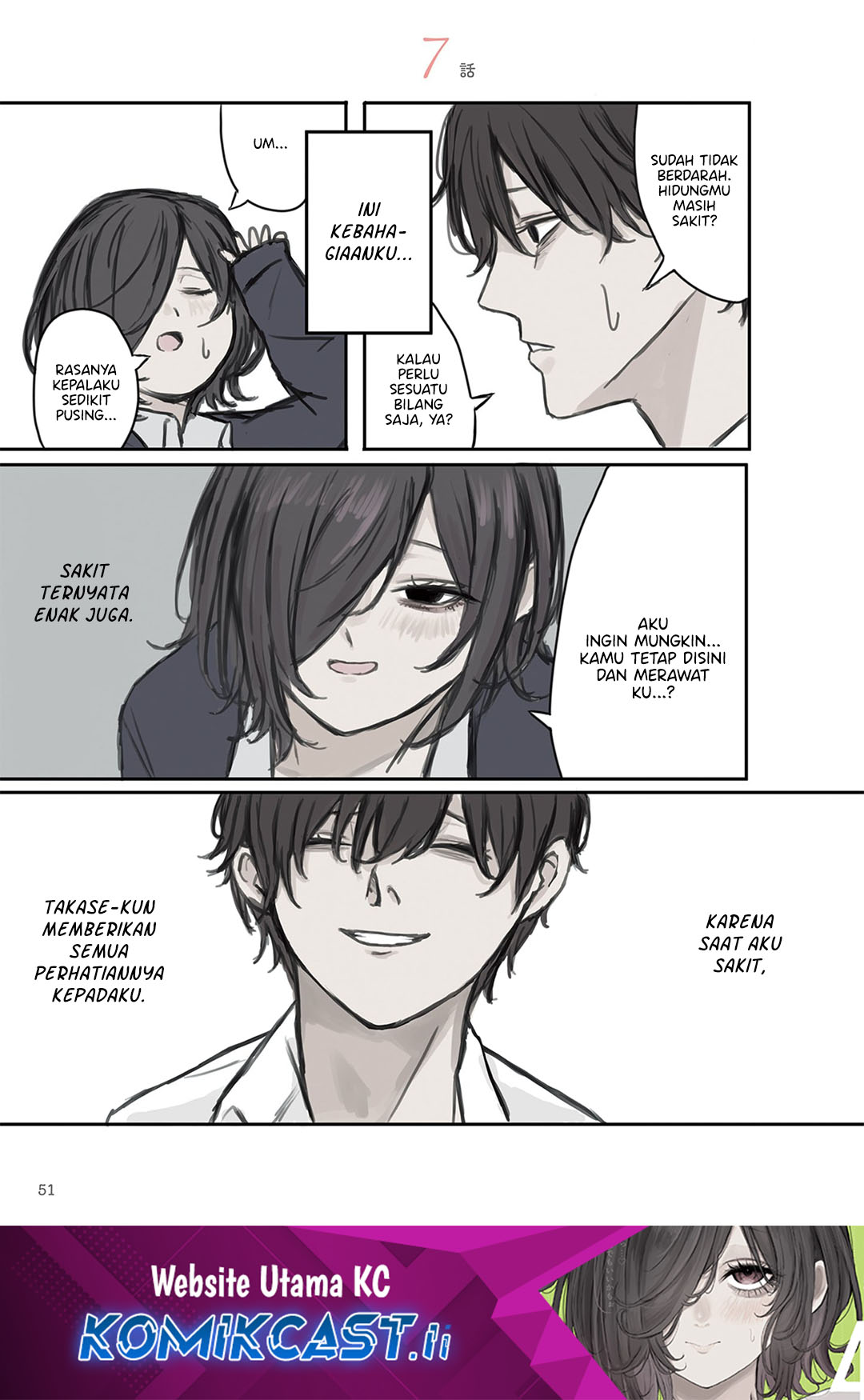 Mikoto-chan wa Kirawaretakunai! chapter 7