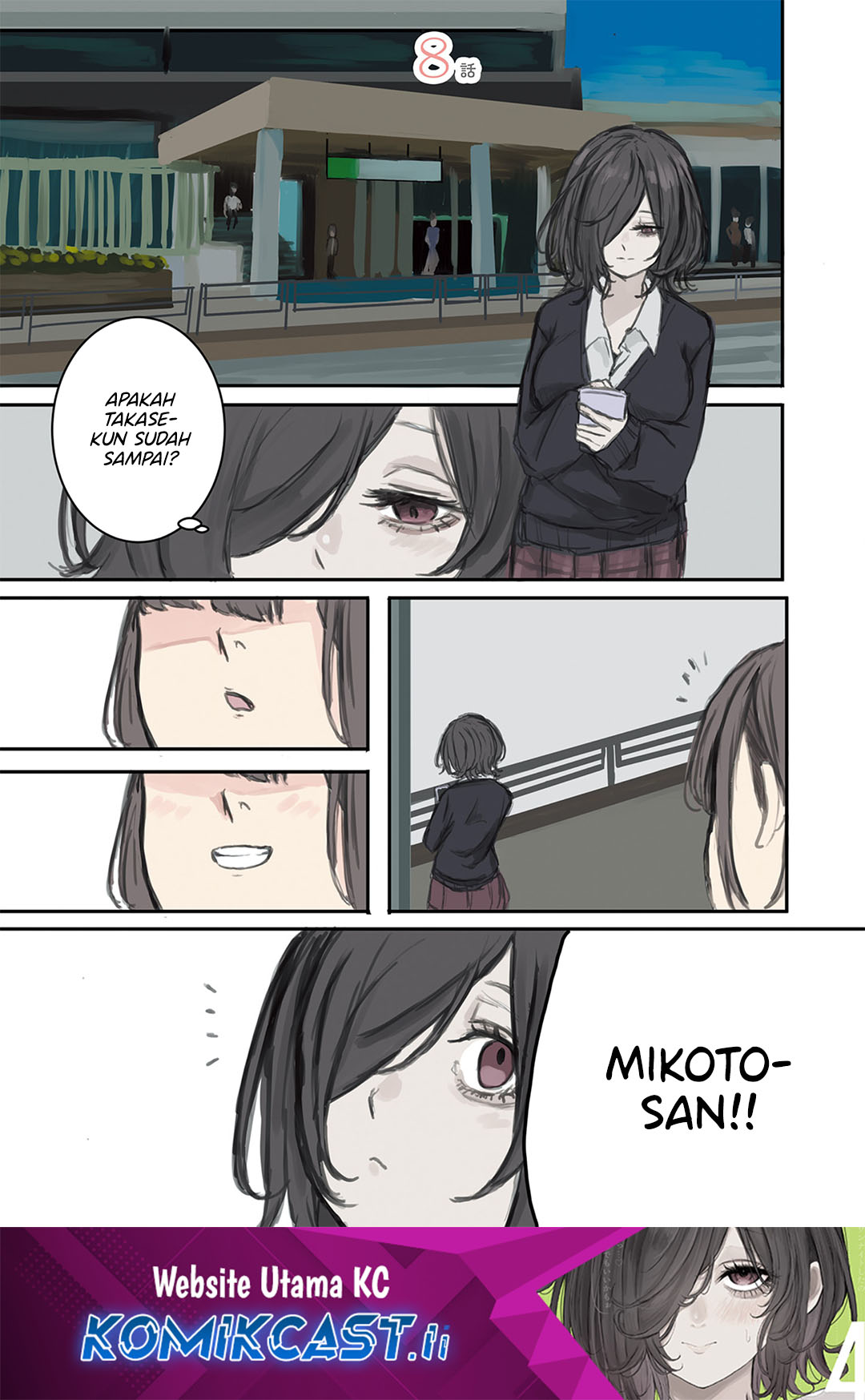 Mikoto-chan wa Kirawaretakunai! chapter 8