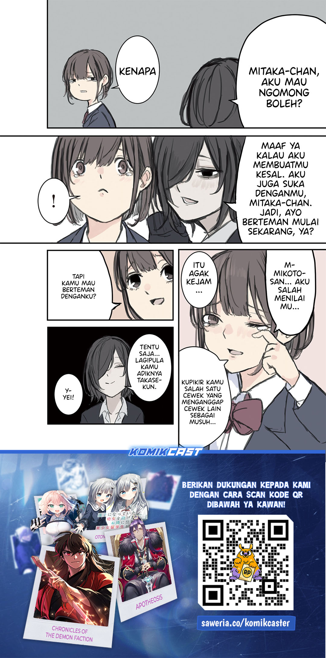 Mikoto-chan wa Kirawaretakunai! chapter 8