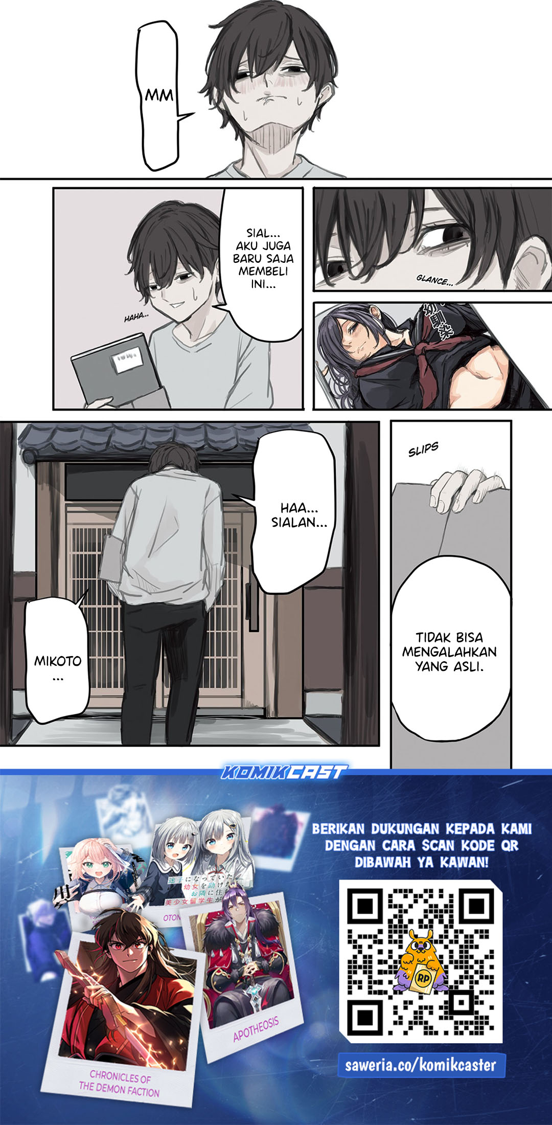 Mikoto-chan wa Kirawaretakunai! chapter 15