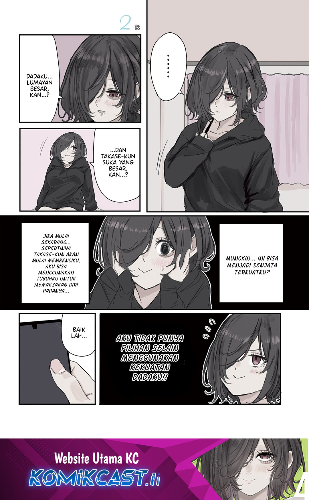 Mikoto-chan wa Kirawaretakunai! chapter 17