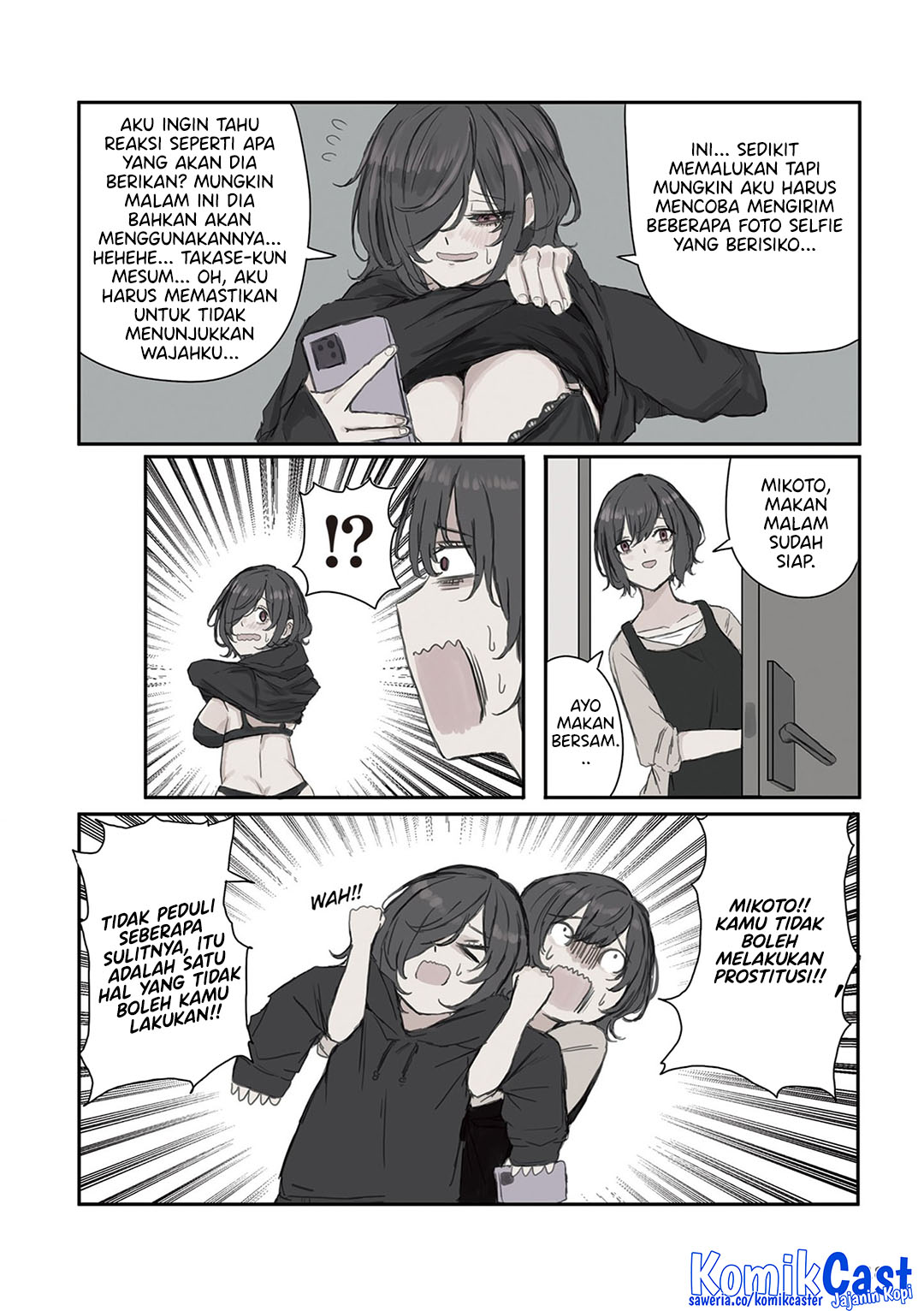 Mikoto-chan wa Kirawaretakunai! chapter 17