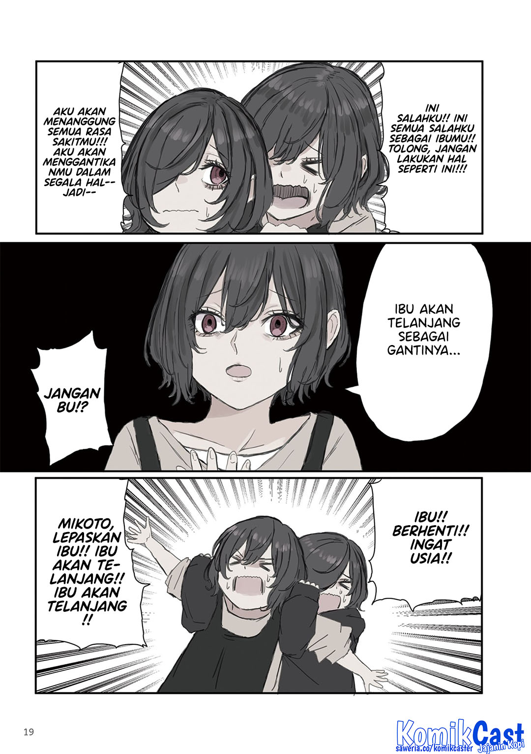 Mikoto-chan wa Kirawaretakunai! chapter 17