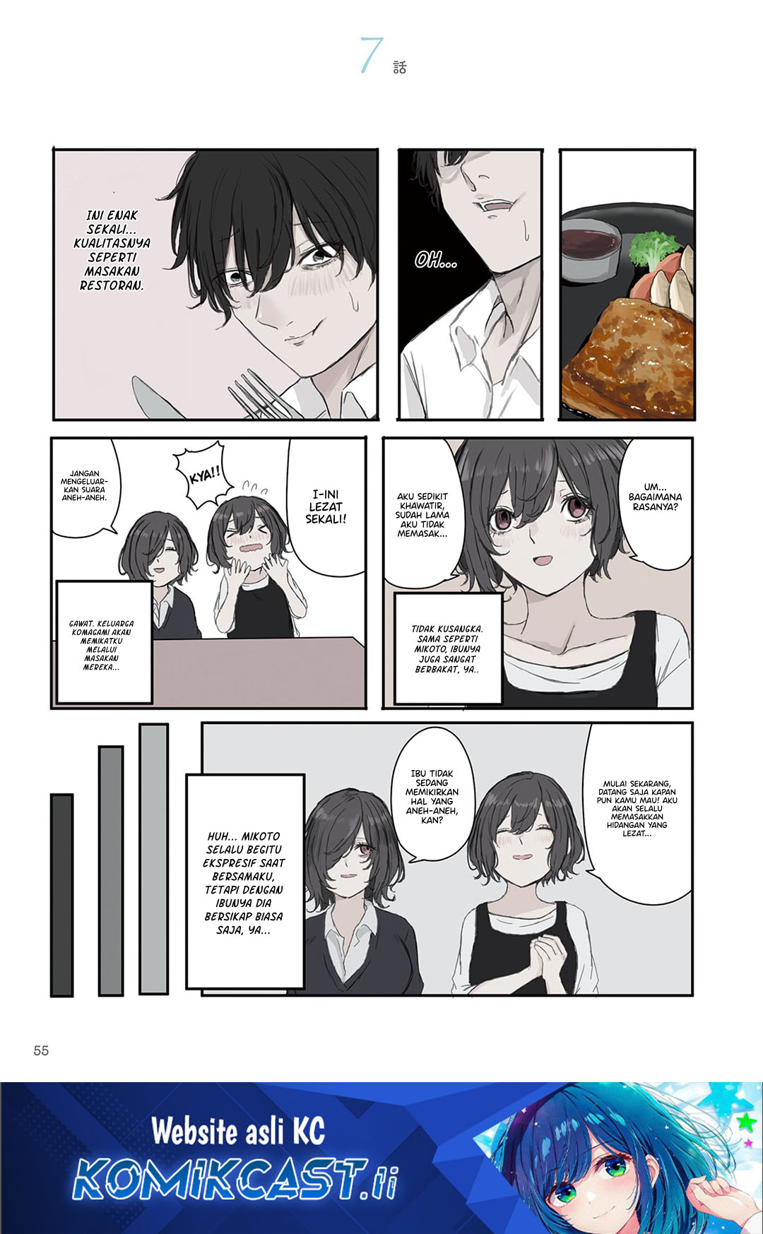 Mikoto-chan wa Kirawaretakunai! chapter 22