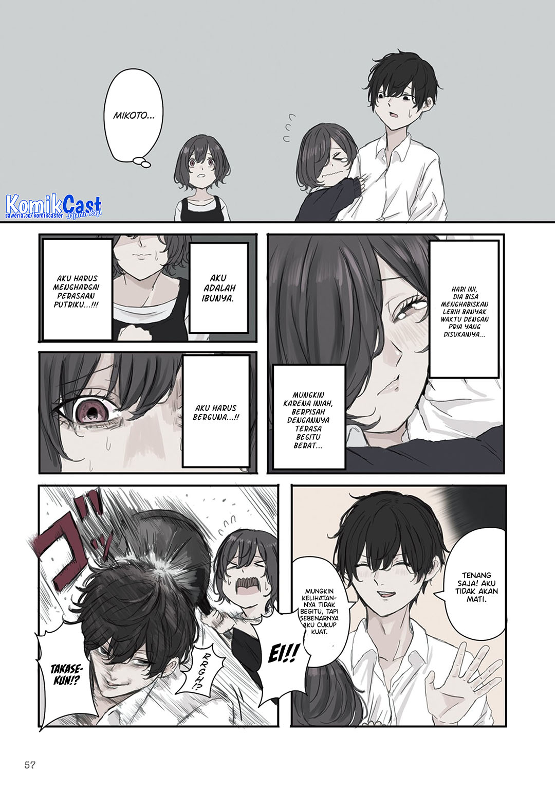 Mikoto-chan wa Kirawaretakunai! chapter 22