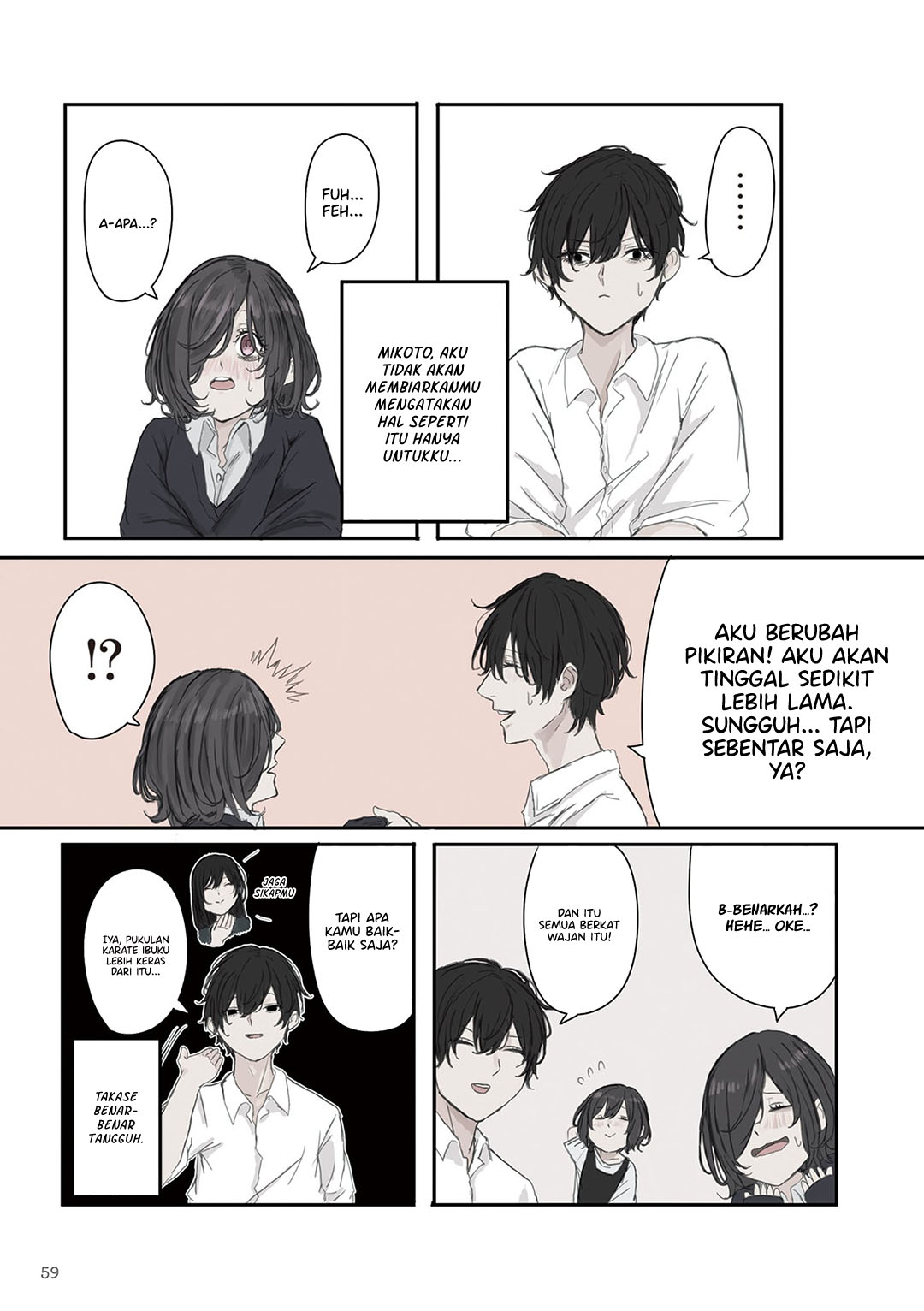 Mikoto-chan wa Kirawaretakunai! chapter 22