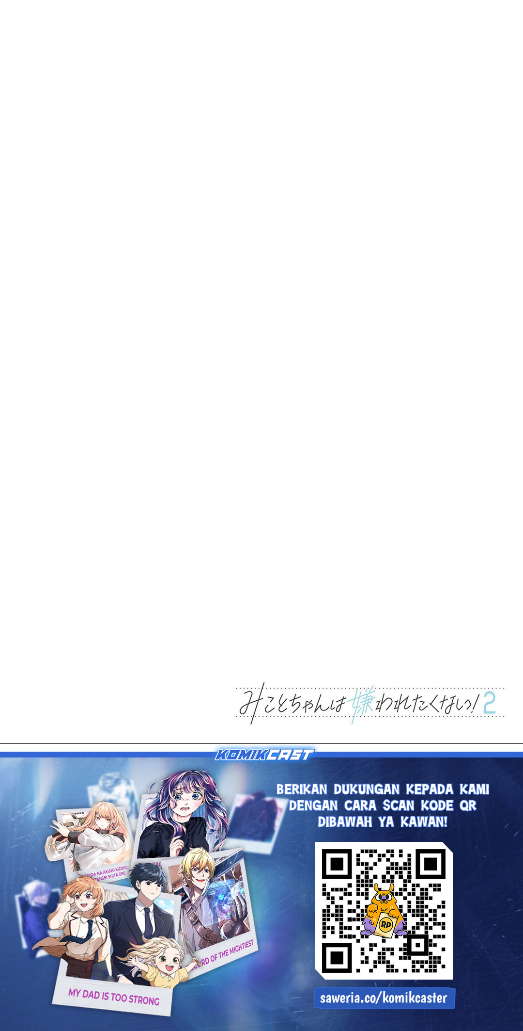 Mikoto-chan wa Kirawaretakunai! chapter 22