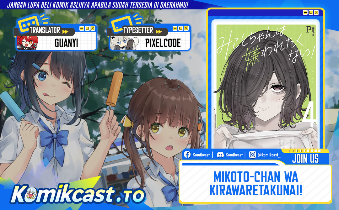 Mikoto-chan wa Kirawaretakunai! Chapter 29 Bahasa Indonesia