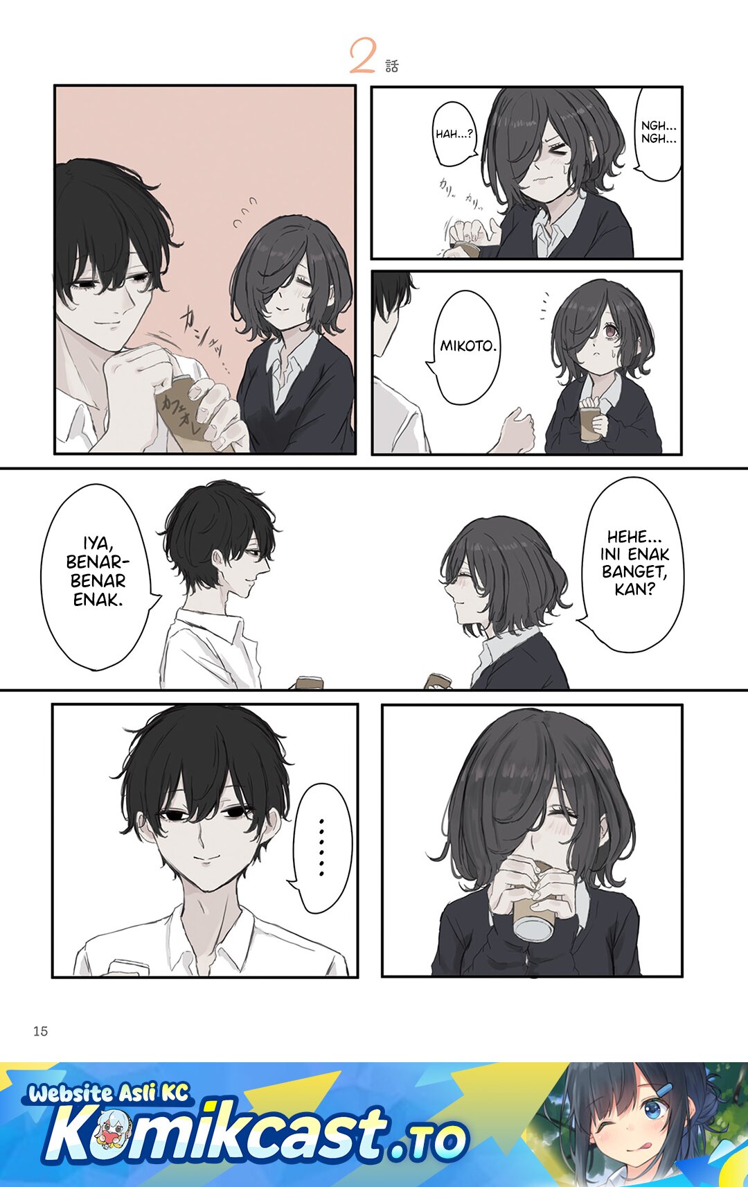 Mikoto-chan wa Kirawaretakunai! chapter 32