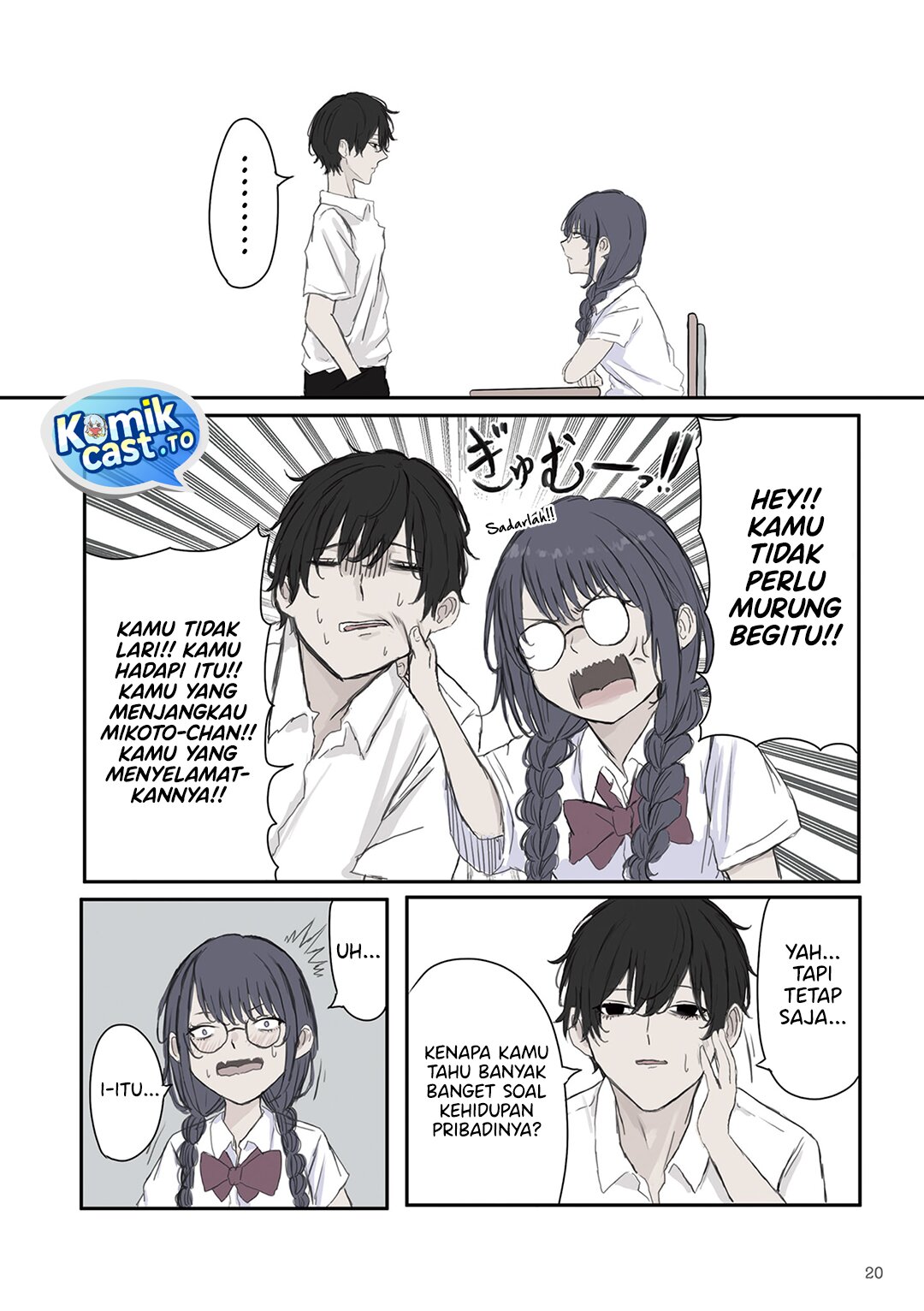 Mikoto-chan wa Kirawaretakunai! chapter 32