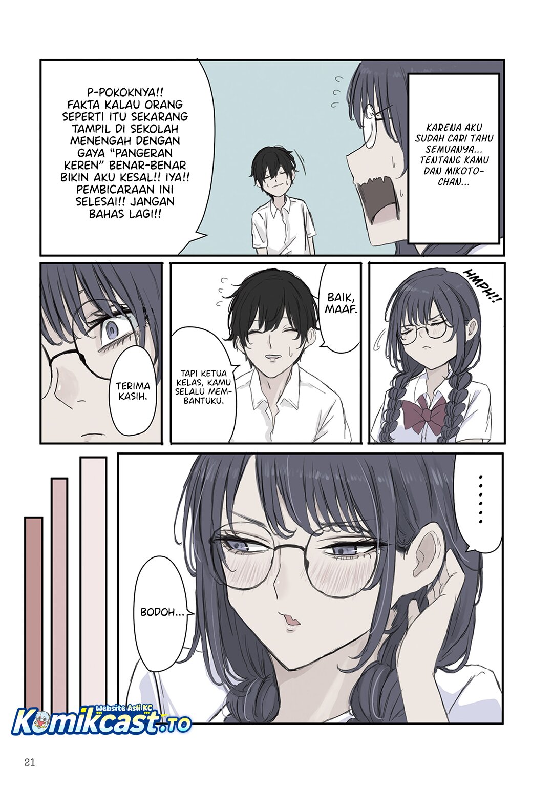 Mikoto-chan wa Kirawaretakunai! chapter 32