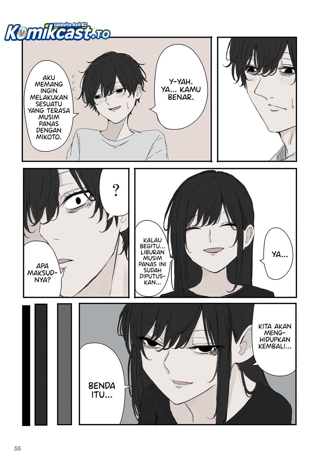 Mikoto-chan wa Kirawaretakunai! chapter 36