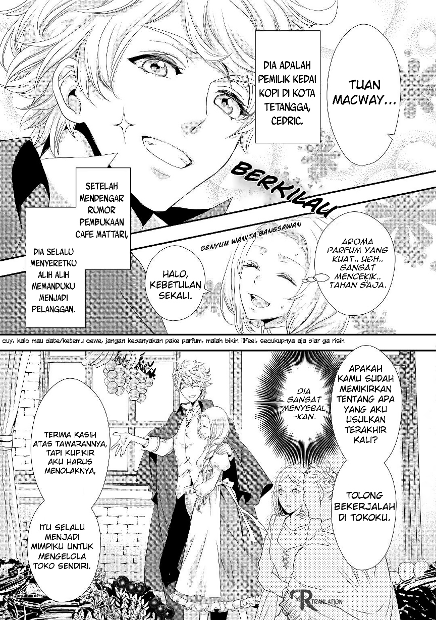 Milady Just Wants to Relax (Reijo wa Mattari Wo Goshomou) chapter 5