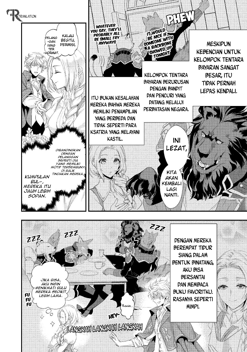 Milady Just Wants to Relax (Reijo wa Mattari Wo Goshomou) chapter 5