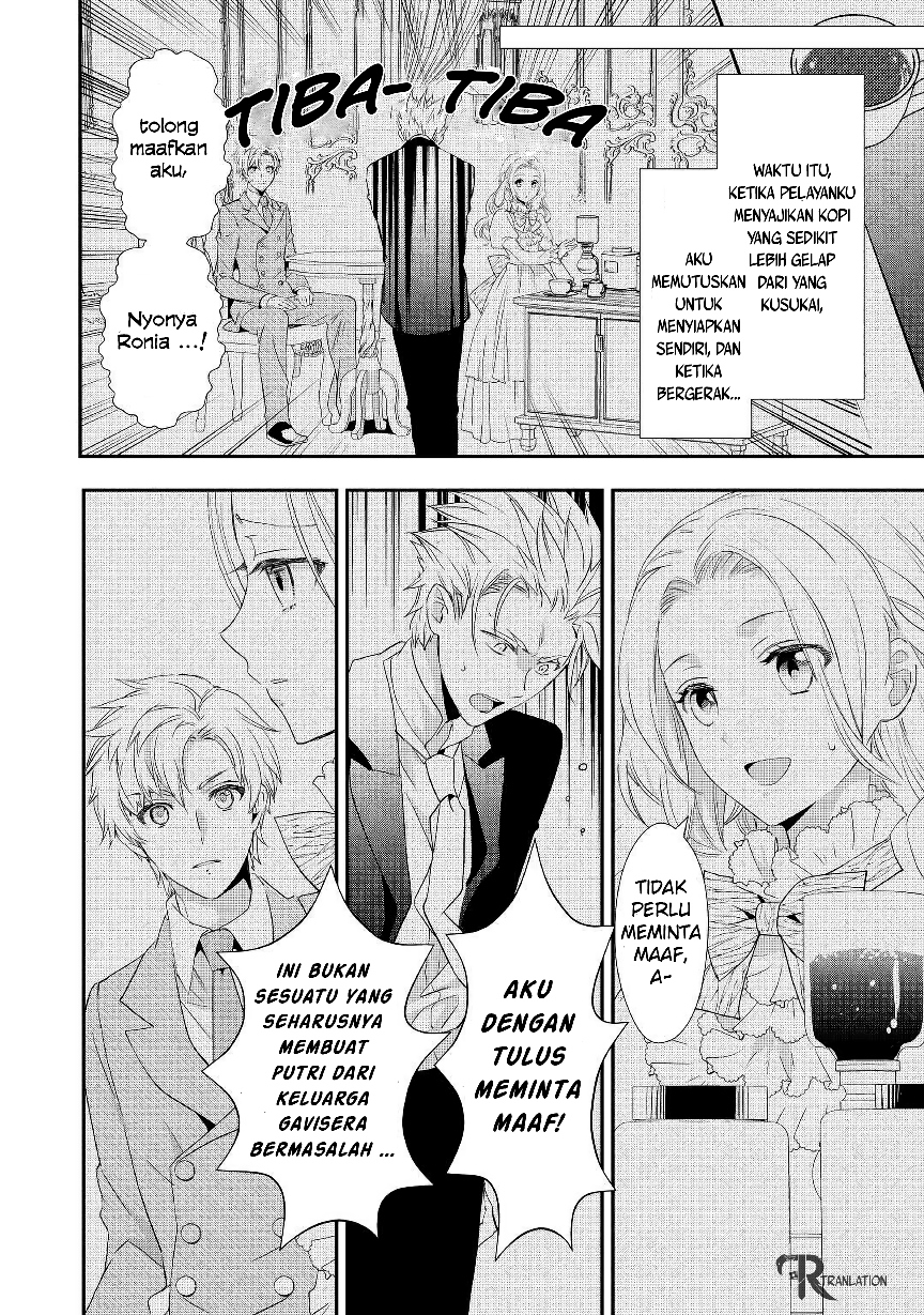 Milady Just Wants to Relax (Reijo wa Mattari Wo Goshomou) chapter 5
