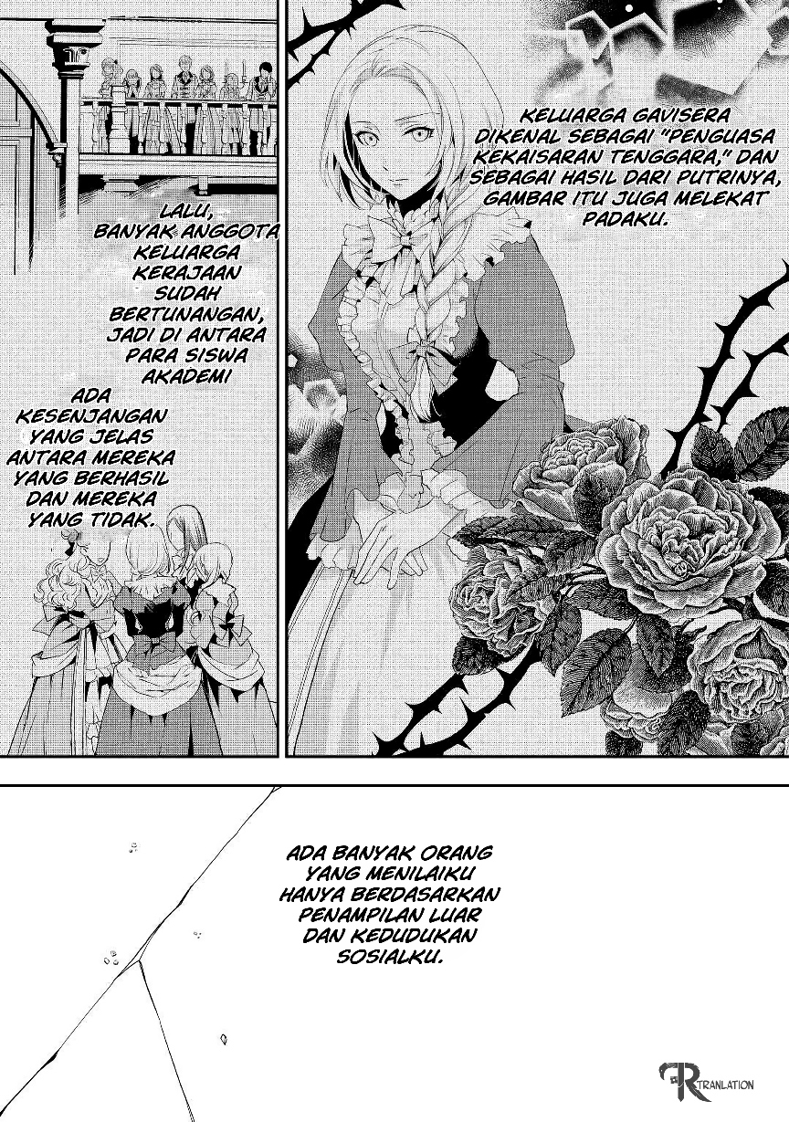 Milady Just Wants to Relax (Reijo wa Mattari Wo Goshomou) chapter 5