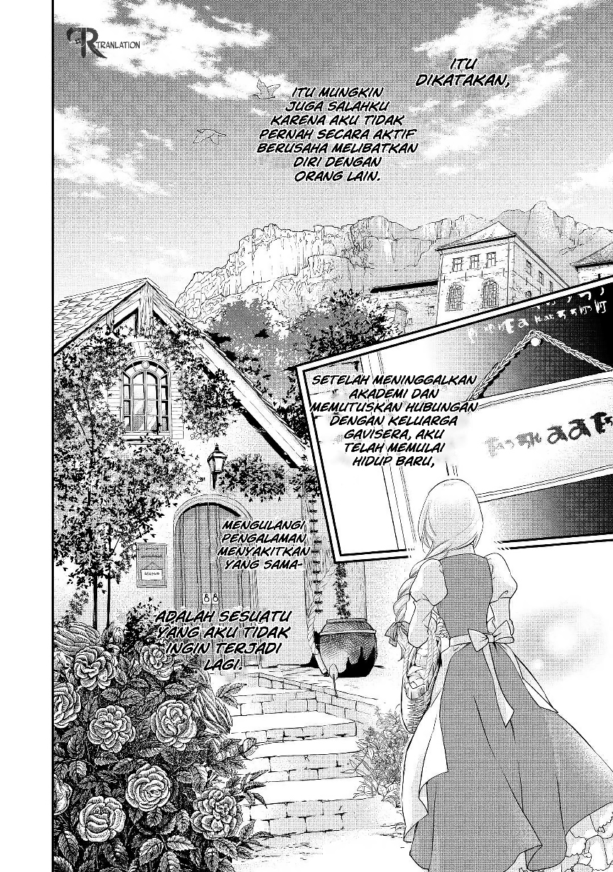 Milady Just Wants to Relax (Reijo wa Mattari Wo Goshomou) chapter 5