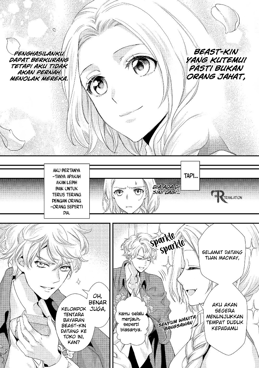 Milady Just Wants to Relax (Reijo wa Mattari Wo Goshomou) chapter 5