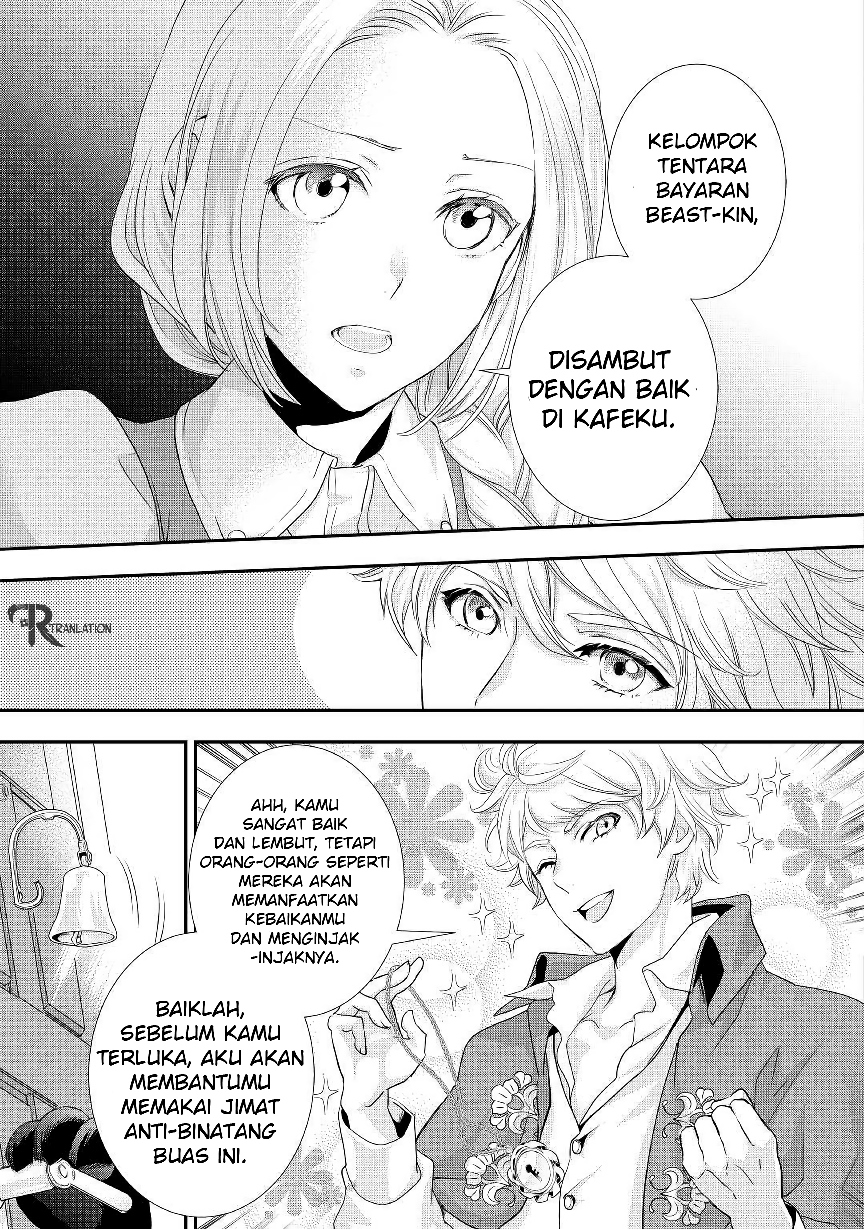 Milady Just Wants to Relax (Reijo wa Mattari Wo Goshomou) chapter 5