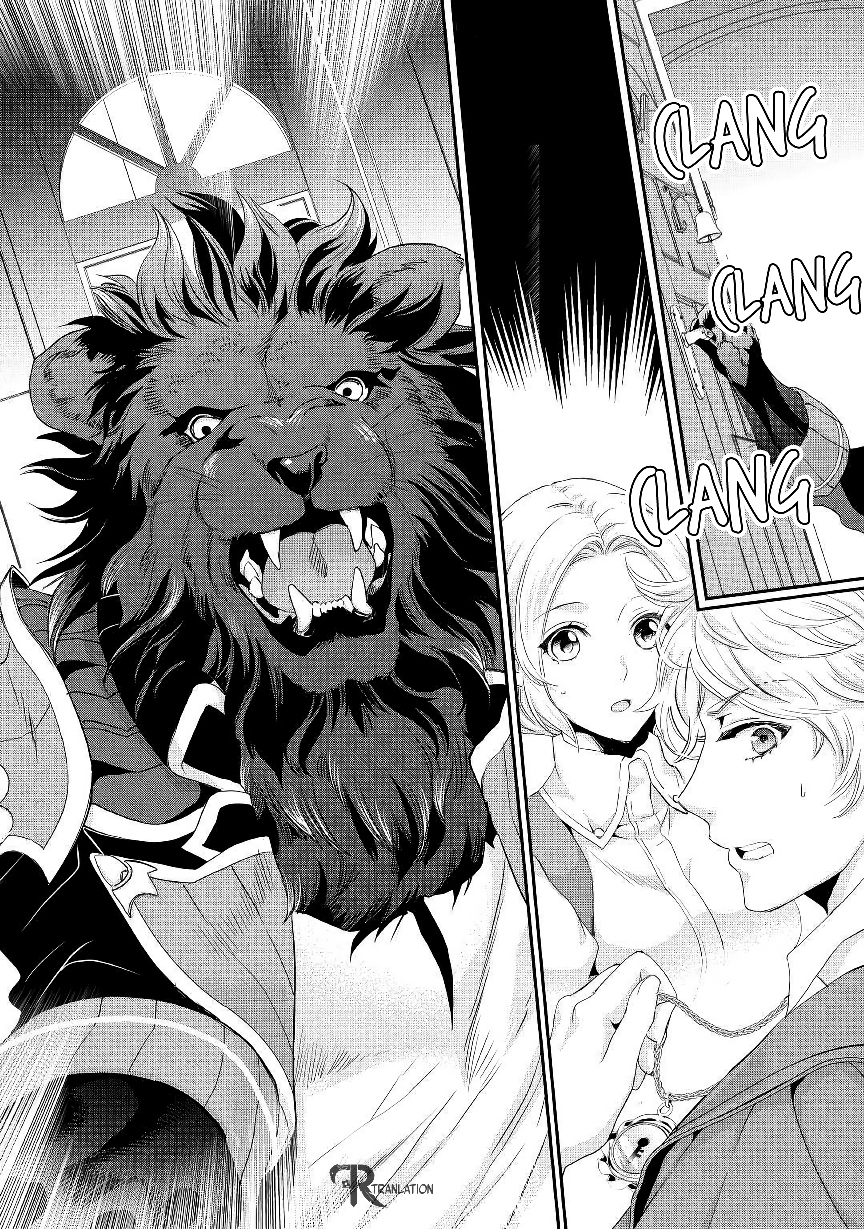 Milady Just Wants to Relax (Reijo wa Mattari Wo Goshomou) chapter 5