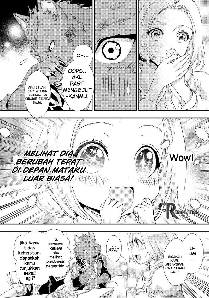 Milady Just Wants to Relax (Reijo wa Mattari Wo Goshomou) chapter 6
