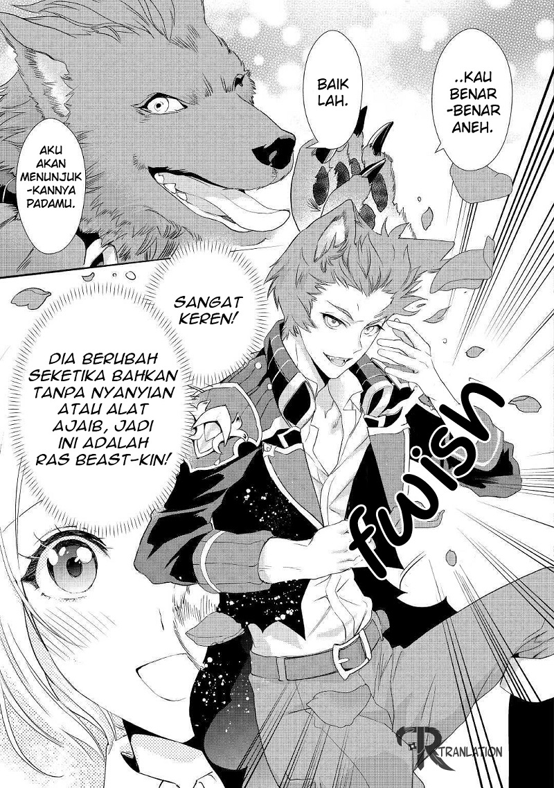 Milady Just Wants to Relax (Reijo wa Mattari Wo Goshomou) chapter 6