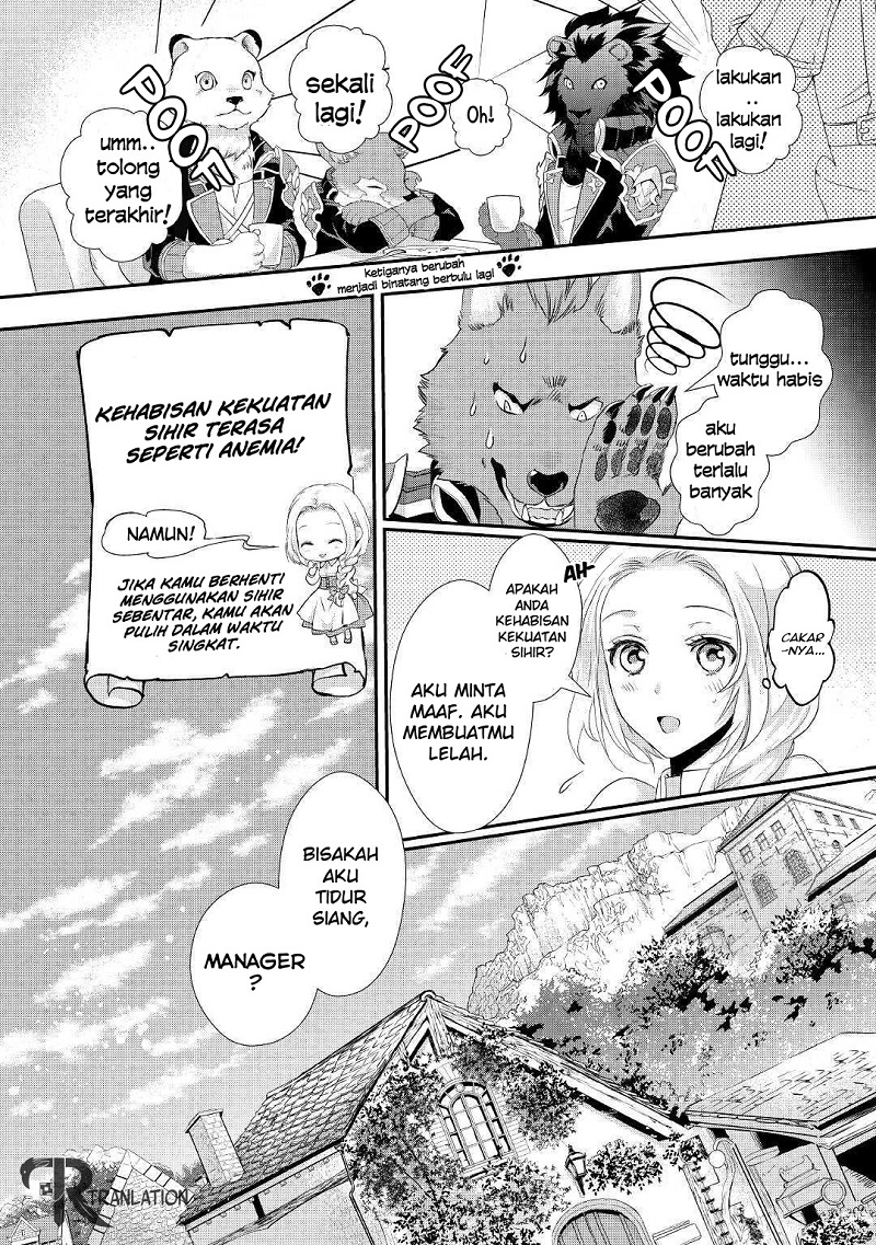 Milady Just Wants to Relax (Reijo wa Mattari Wo Goshomou) chapter 6