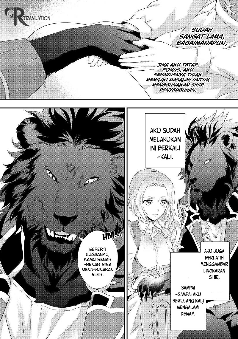 Milady Just Wants to Relax (Reijo wa Mattari Wo Goshomou) chapter 6