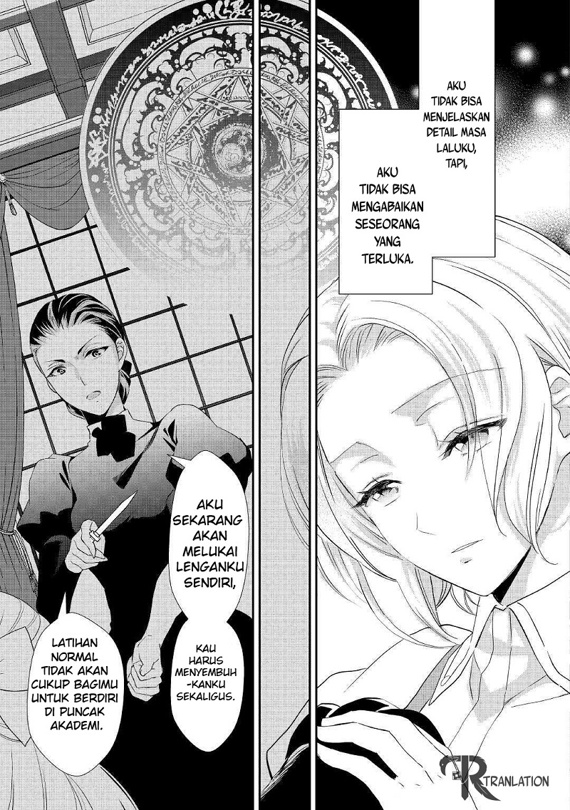 Milady Just Wants to Relax (Reijo wa Mattari Wo Goshomou) chapter 6