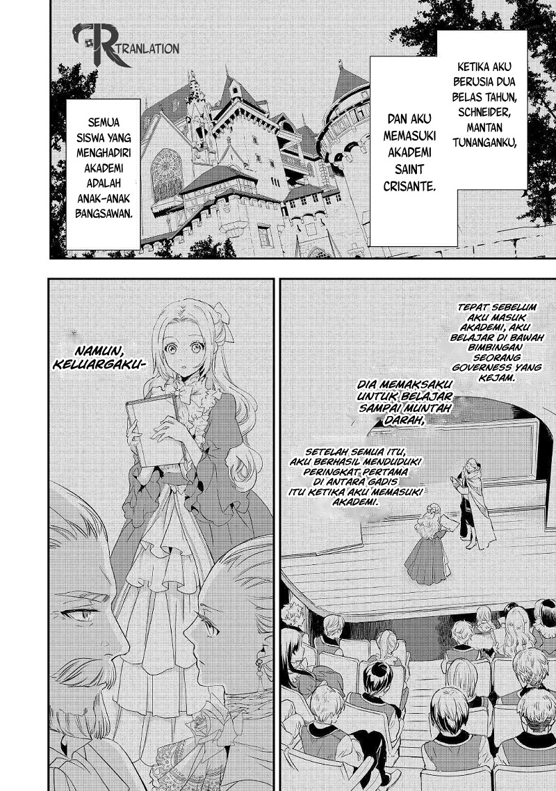 Milady Just Wants to Relax (Reijo wa Mattari Wo Goshomou) chapter 6