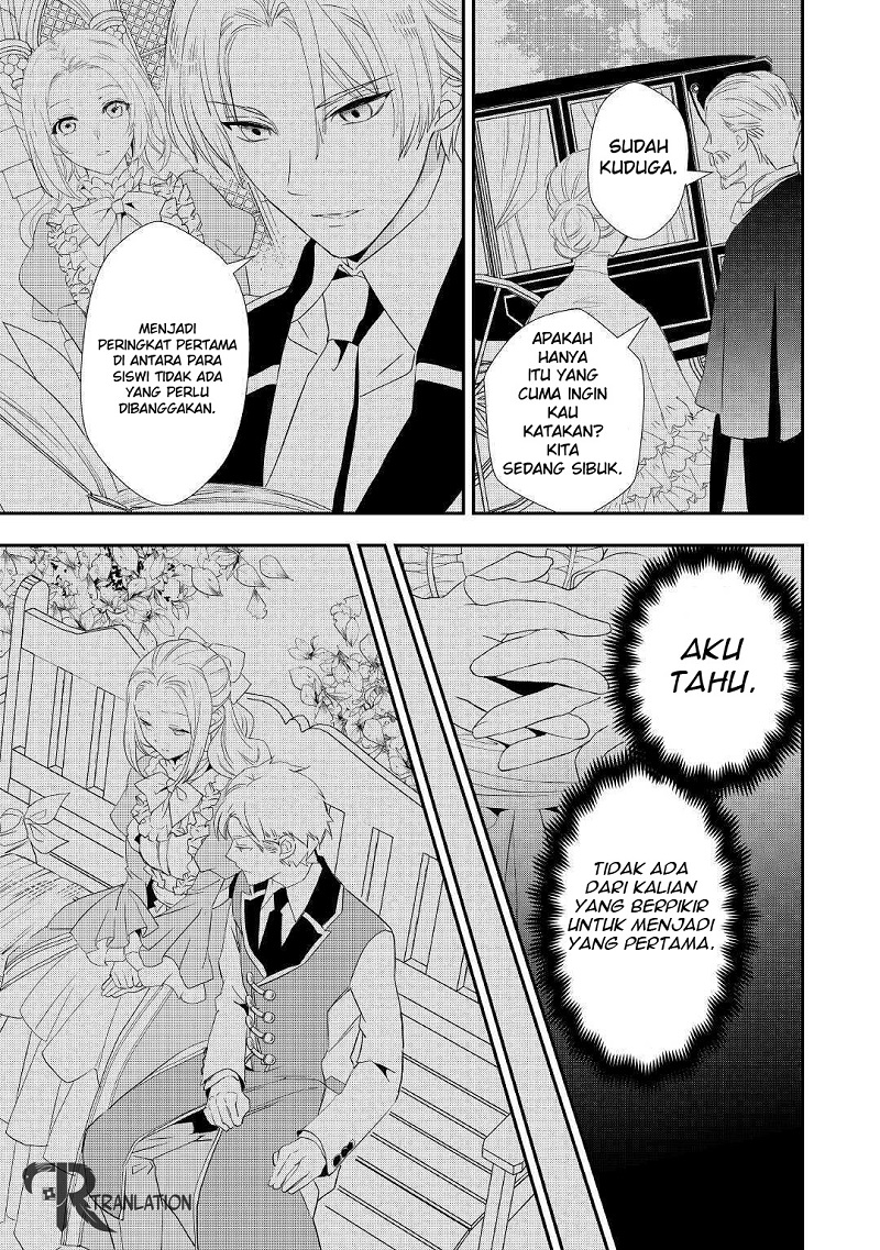 Milady Just Wants to Relax (Reijo wa Mattari Wo Goshomou) chapter 6