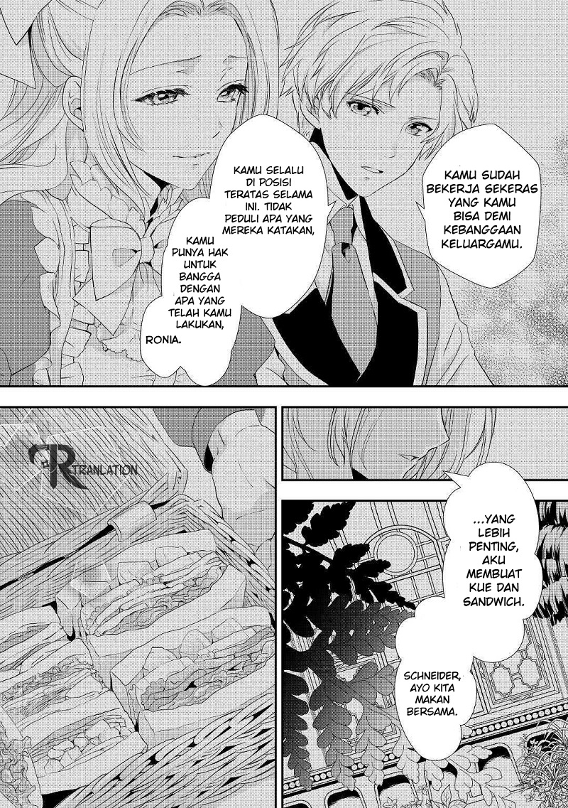 Milady Just Wants to Relax (Reijo wa Mattari Wo Goshomou) chapter 6