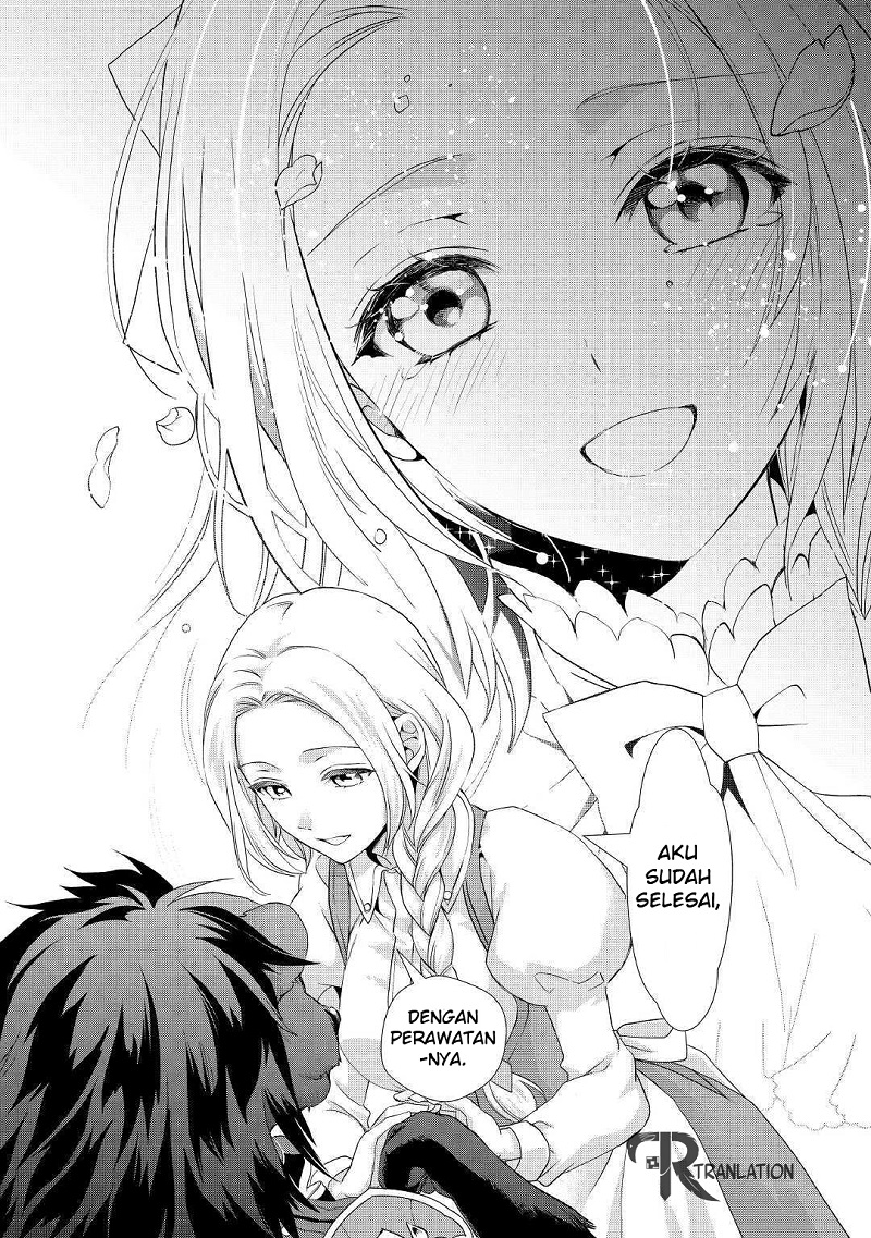 Milady Just Wants to Relax (Reijo wa Mattari Wo Goshomou) chapter 6