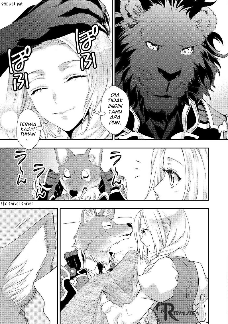 Milady Just Wants to Relax (Reijo wa Mattari Wo Goshomou) chapter 6